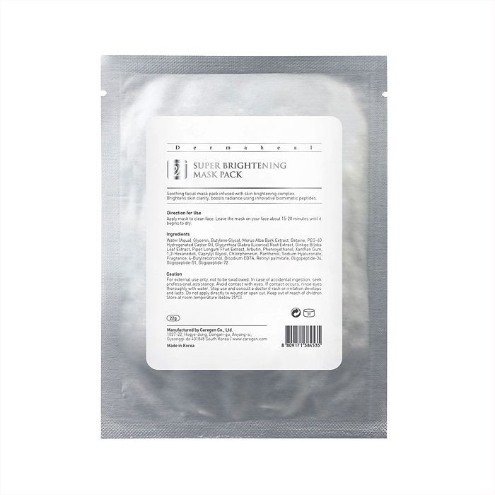 Dermaheal Super Brightening Mask Pack